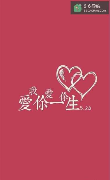 男女朋友吵架了该怎样处理？