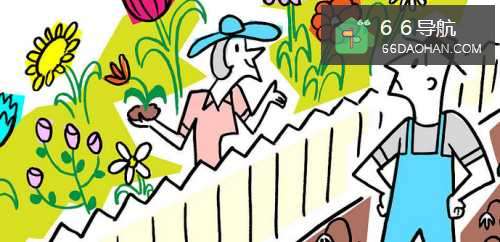 住在楼上怎么和邻居进行邻里相处啊?