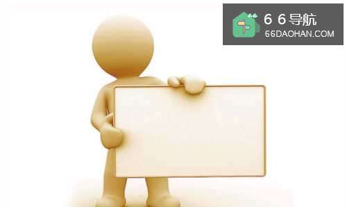 不足百人的单位行政部门如何设置