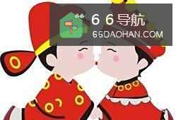 关于远嫁异地的问题