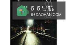 如何追求自己喜欢或暗恋的女孩?