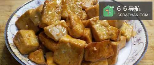 茄汁豆腐怎么做好吃?
