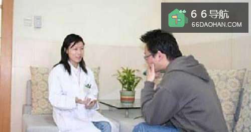 有自杀倾向应该怎么办?