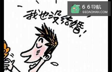 为什么剩男和剩女越来越多?