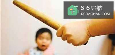 家庭暴力会对孩子造成什么影响