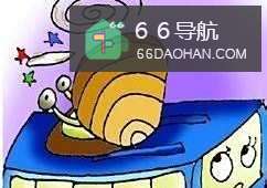 晕车,心态是很重要的