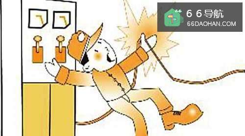 遇到触电怎么办？