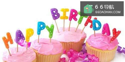 男朋友过生日送什么礼物比较好?