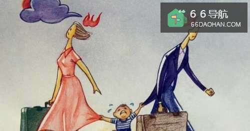 父母关系不和睦怎么办