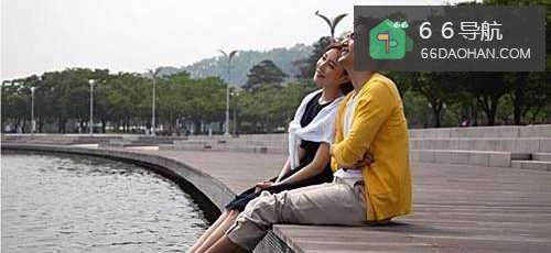 怎么判断交往中的男人靠不靠谱