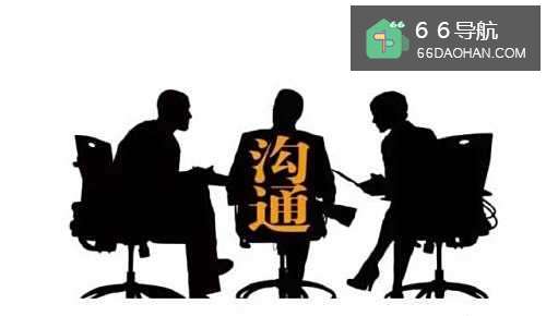 客服管理技巧之6大沟通方法