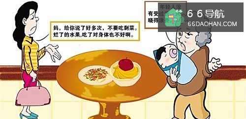 父母过度节俭怎么办？