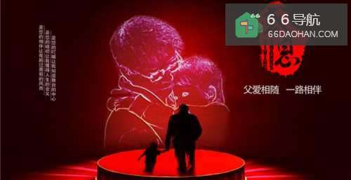 如何做到感恩父母