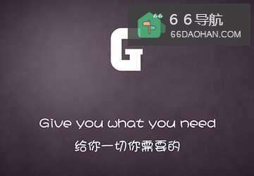 爱一个人,你愿意永远守护她吗