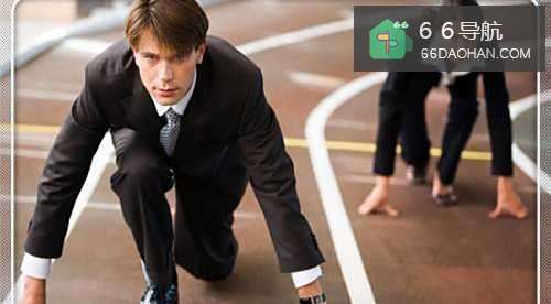 怎样处理好与身边具有竞争性同事的关系?