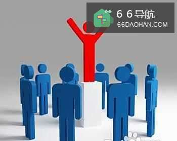 职场法则:比丰厚薪水更重要的10件事