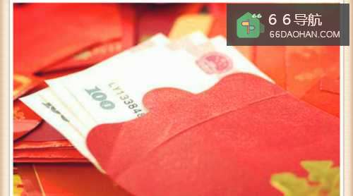 18同事联合随礼1314感觉被欺负怎么办