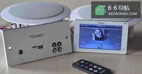 悠达家庭背景音乐系统B5功能评测