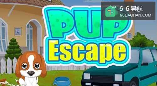 可怜小狗逃脱攻略：[2]