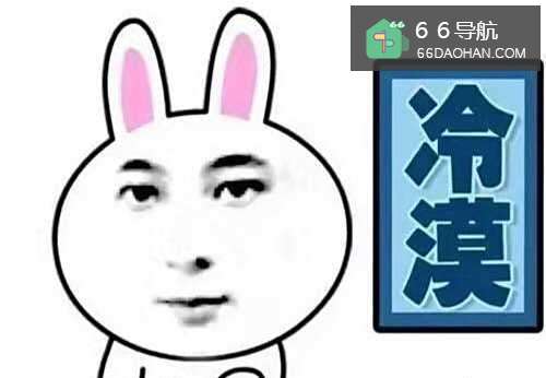 职场怎么防范小人