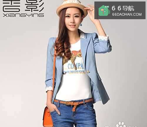 2013年职场帅气小西装