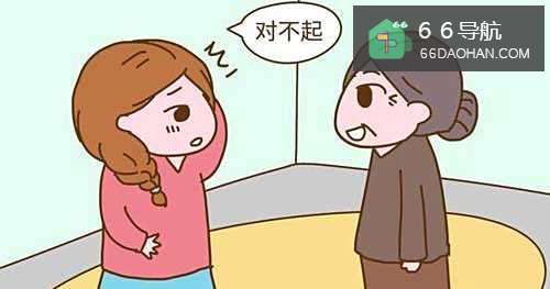 如何和强势的儿媳相处?