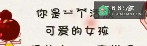 初次恋爱的你怎样进行有效的表白才可以获得成功