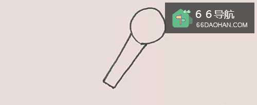 教孩子画麦克风