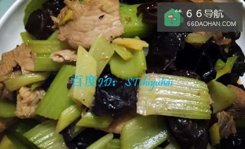 家常西芹木耳肉