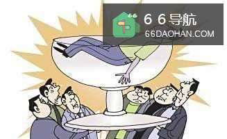 遇到醉酒的人怎么办?