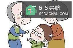 孩子不愿意让自己带孙子怎么办？