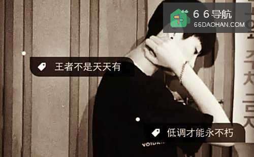 看透一个男人的性格通过哪些细节