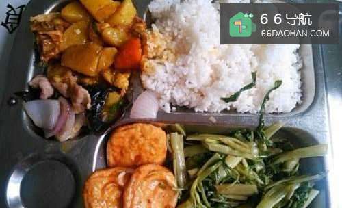 一次旅程与一次超越——100天40斤的奋斗之旅