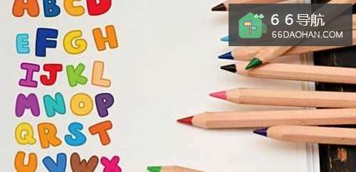 如何给孩子选择绘本