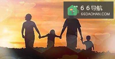 父母良好的相处能引导孩子健康成长