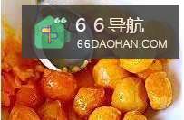 肉松咸蛋黄青团做法