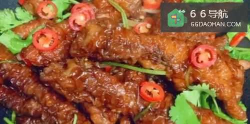 虎皮凤爪怎么做