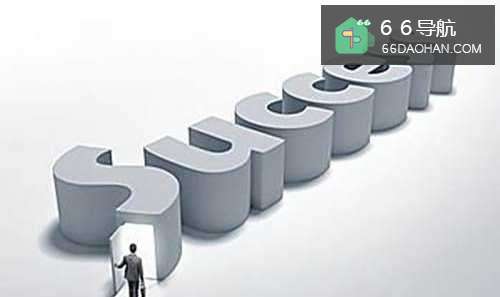 关于职场的一些经验