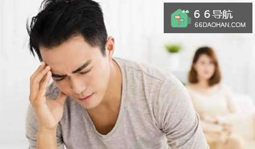 和男朋友总是因为钱财吵架怎么办?