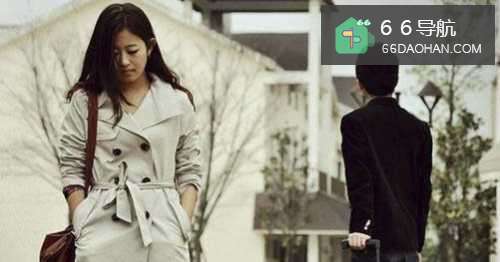 怎么判断前男友还喜不喜欢自己