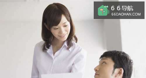男女同事相处的讲究