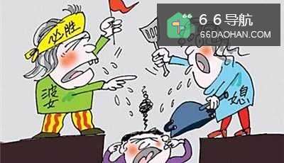 怎么跟婆婆处好关系?