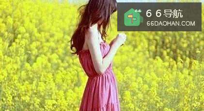 恋爱技巧:如何成为男人眼中的魅力女人