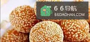 南瓜麻球如何做