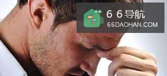 苦逼的老婆 怎么吵架吵闹怎么办