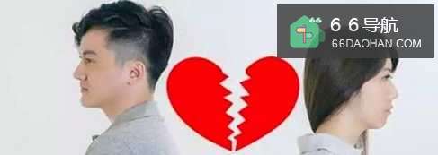 女人导致婚姻失败的性格有哪些?