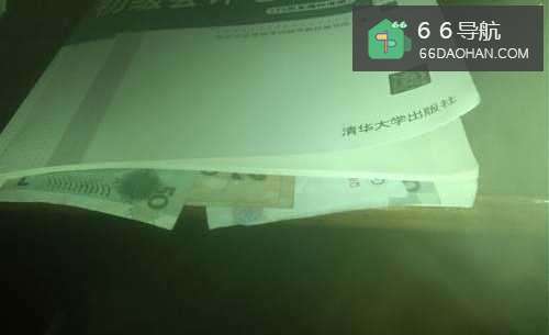 老婆,我真的没有私房钱了。