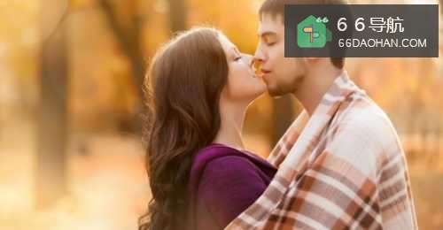 女孩如何正确面对婚前性行为