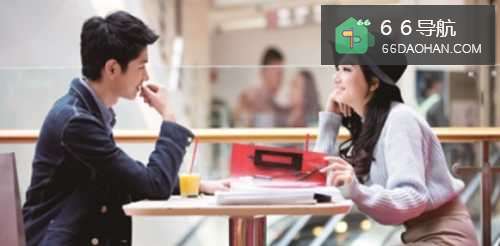 相亲时最忌讳的问题有哪些