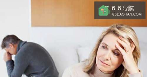 恋爱发出了警报怎么办